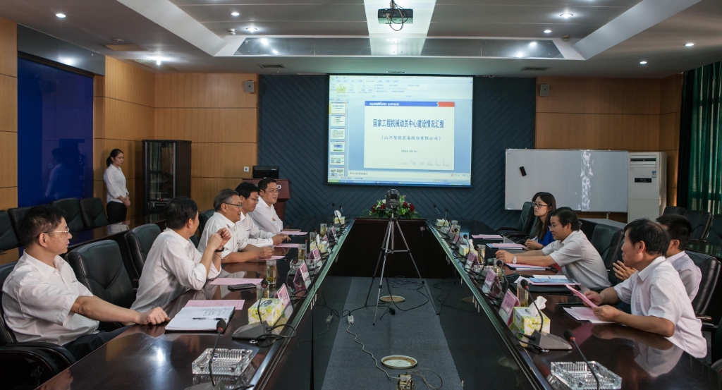 国家发改委国防司徐建平副司长一行到完美智能调研