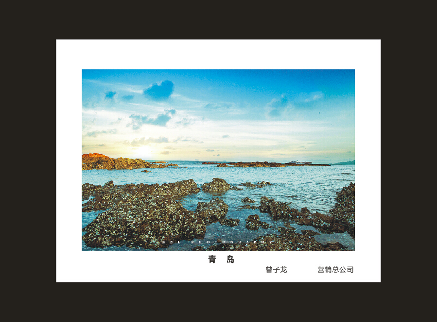 完美智能成立16周年司庆活动“魅力完美”摄影比赛优秀作品展