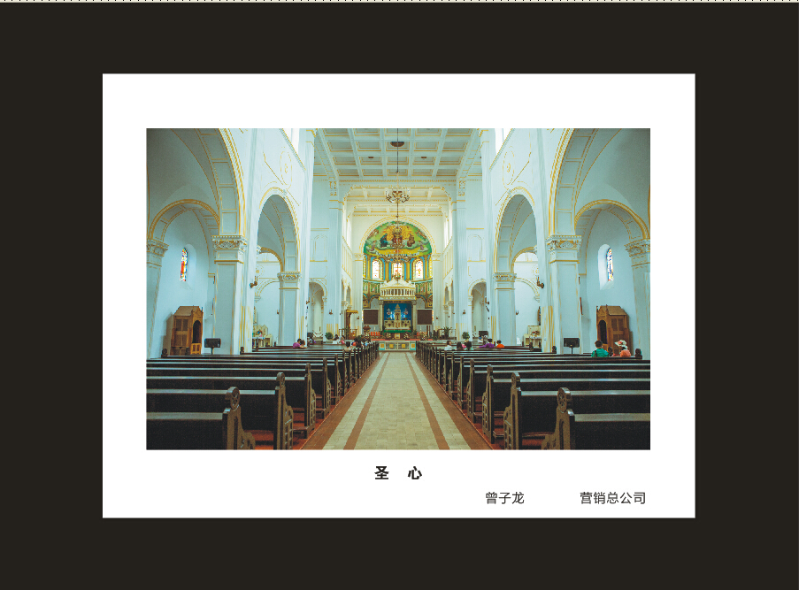 完美智能成立16周年司庆活动“魅力完美”摄影比赛优秀作品展