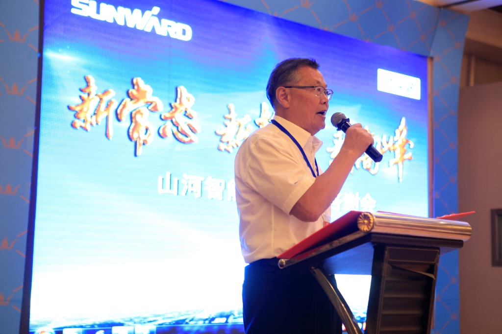 “新常态 新挑战 新高峰”完美智能BICES 2015客户答谢会成功举办