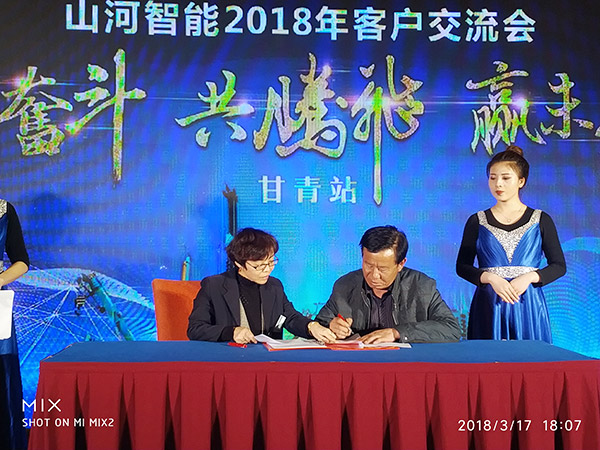 关于完美智能节能型挖掘机，张老板算了这样一笔账