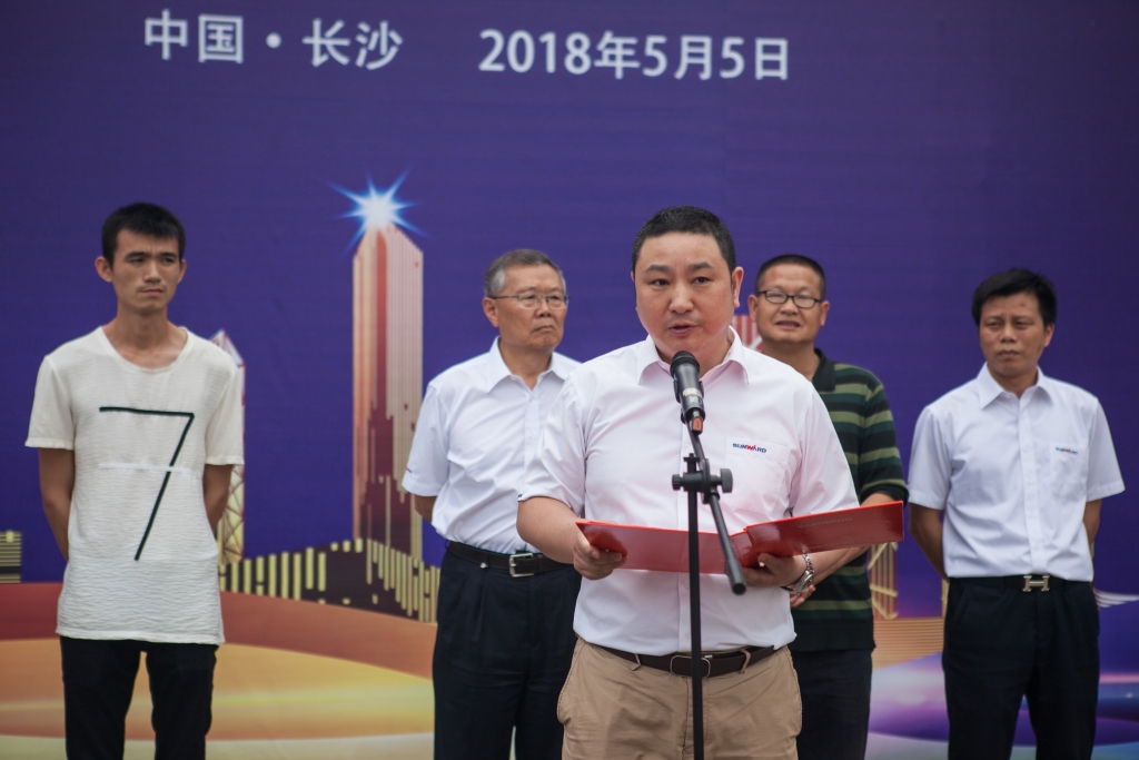 民族挖掘机品牌先导者，完美智能“城镇建设利器”SWE80E9荣耀上市