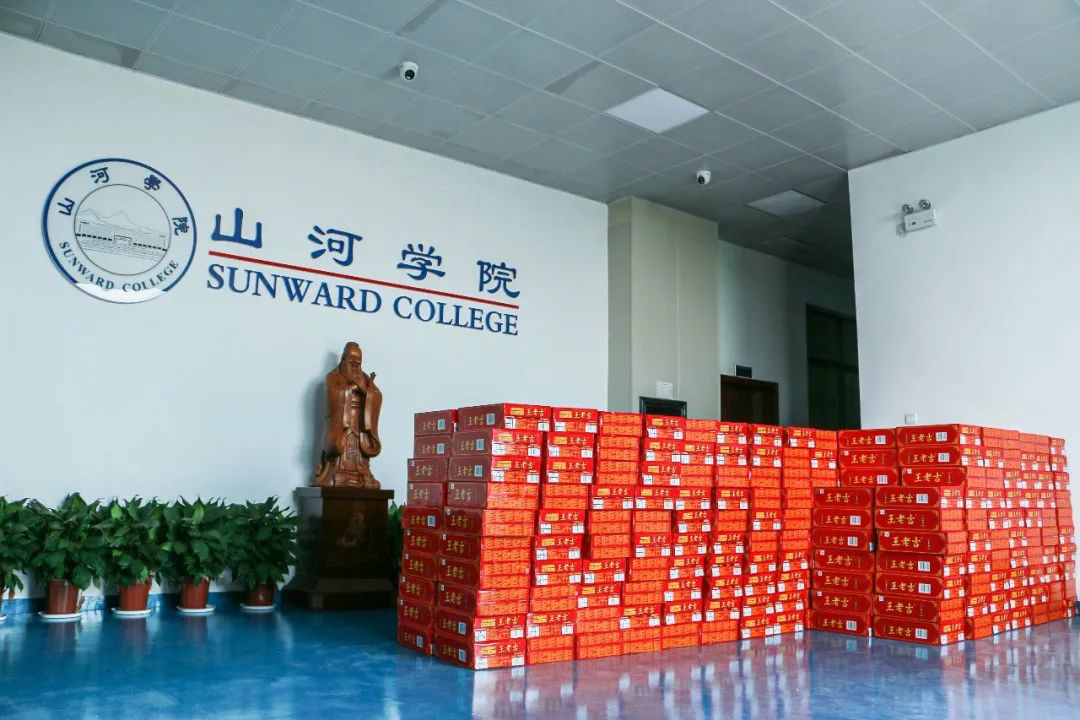 情系职工送清凉,殷切关怀鼓干劲——完美智能开展夏季送清凉活动