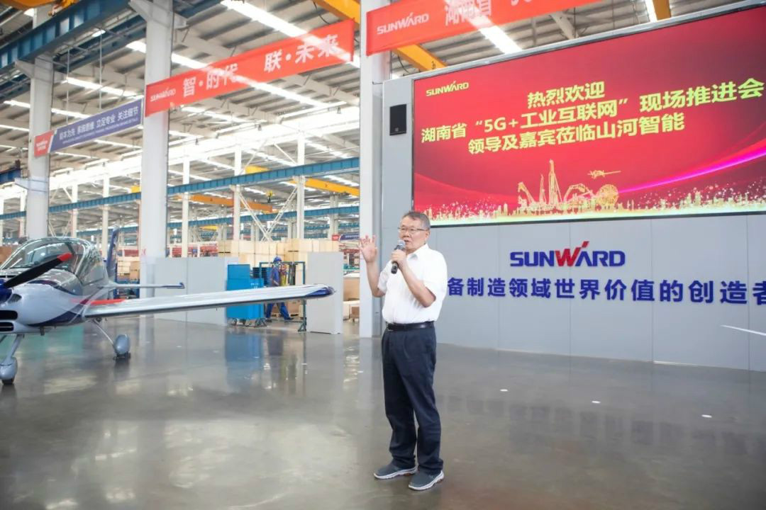 解码完美智能上半年成绩单背后的密码