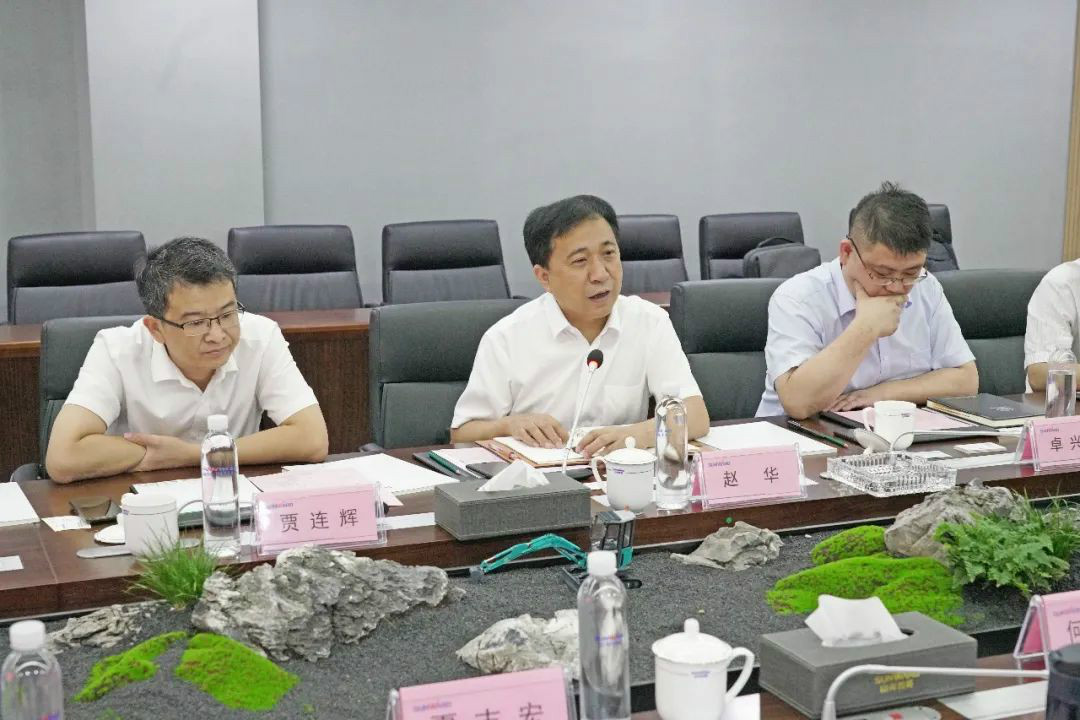 中铁装备赵华总经理莅临完美智能交流