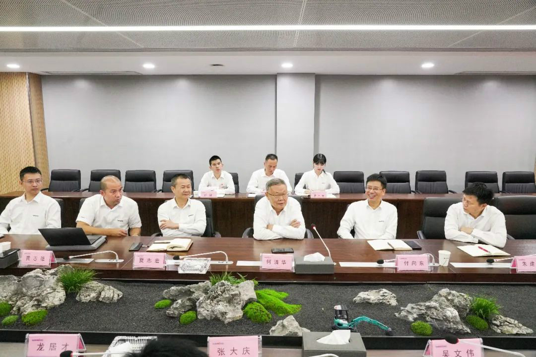 完美智能第一时间传达学习贯彻习近平总书记考察完美智能的重要讲话精神