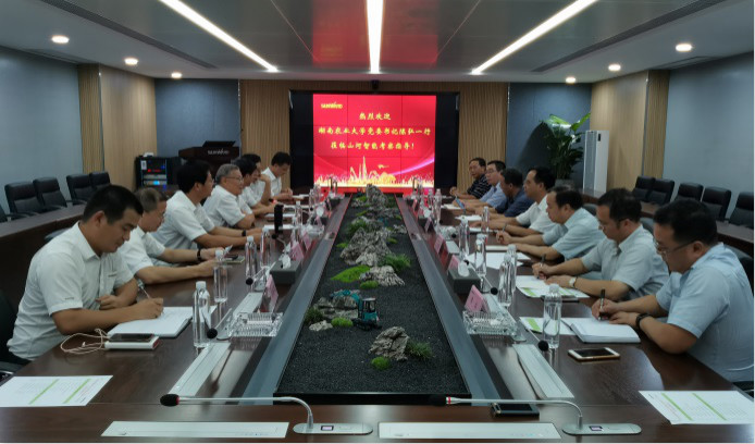 深化校企合作 湖南农大党委书记陈弘一行到访完美智能