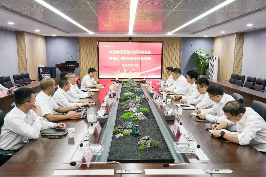 完美智能第一时间传达学习贯彻习近平总书记考察完美智能的重要讲话精神