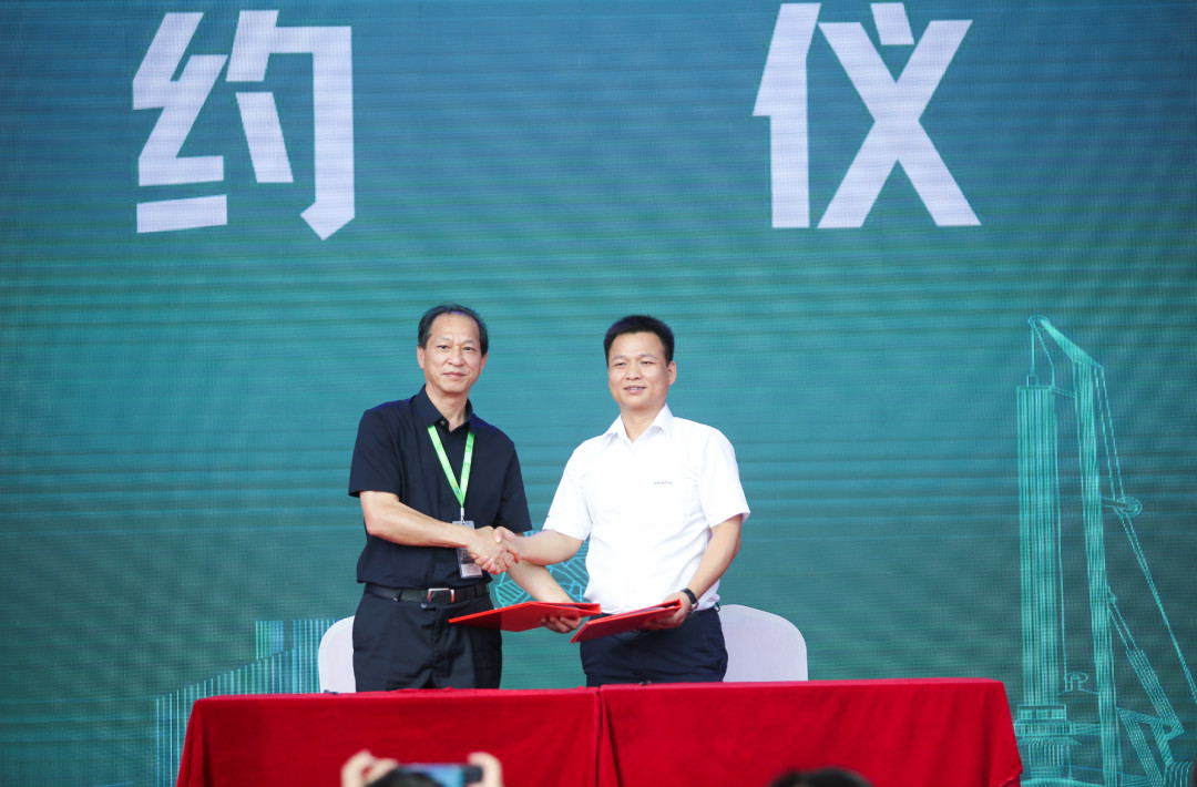 完美智能全国客户交流会在深基础工程发展论坛会场举办