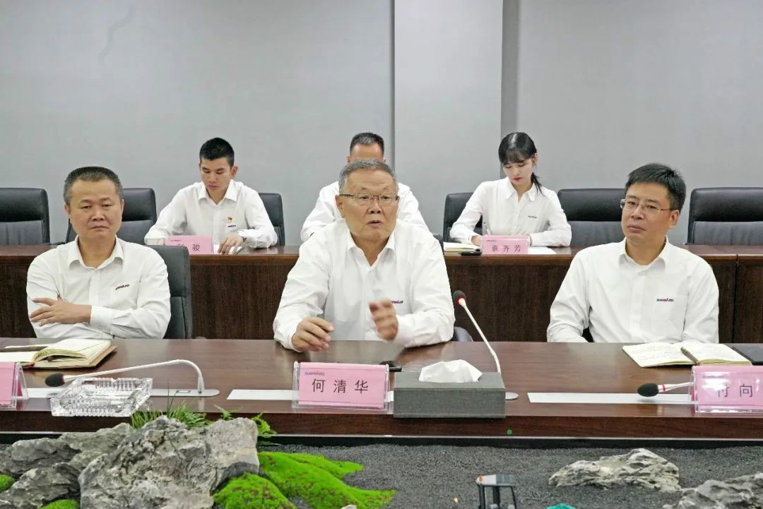 完美智能第一时间传达学习贯彻习近平总书记考察完美智能的重要讲话精神