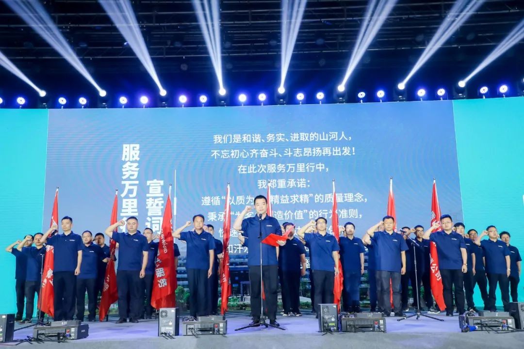 “爆品”出击！完美智能客户交流会签约超8亿元