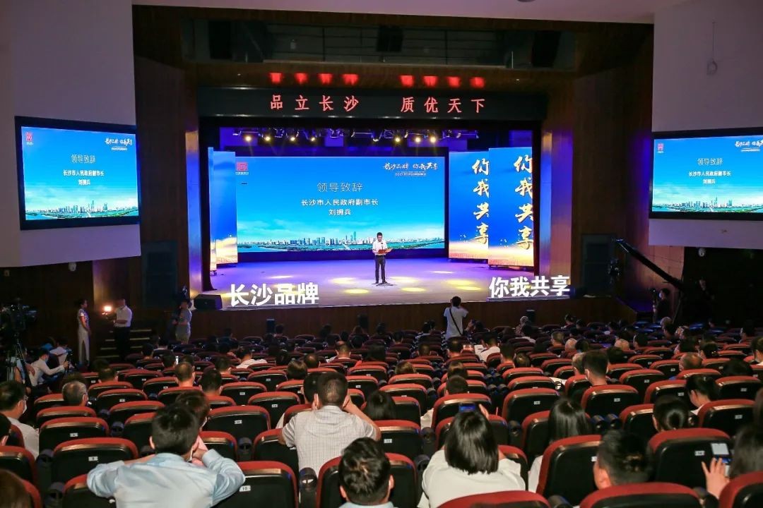 中国品牌日，听完美智能品牌故事！