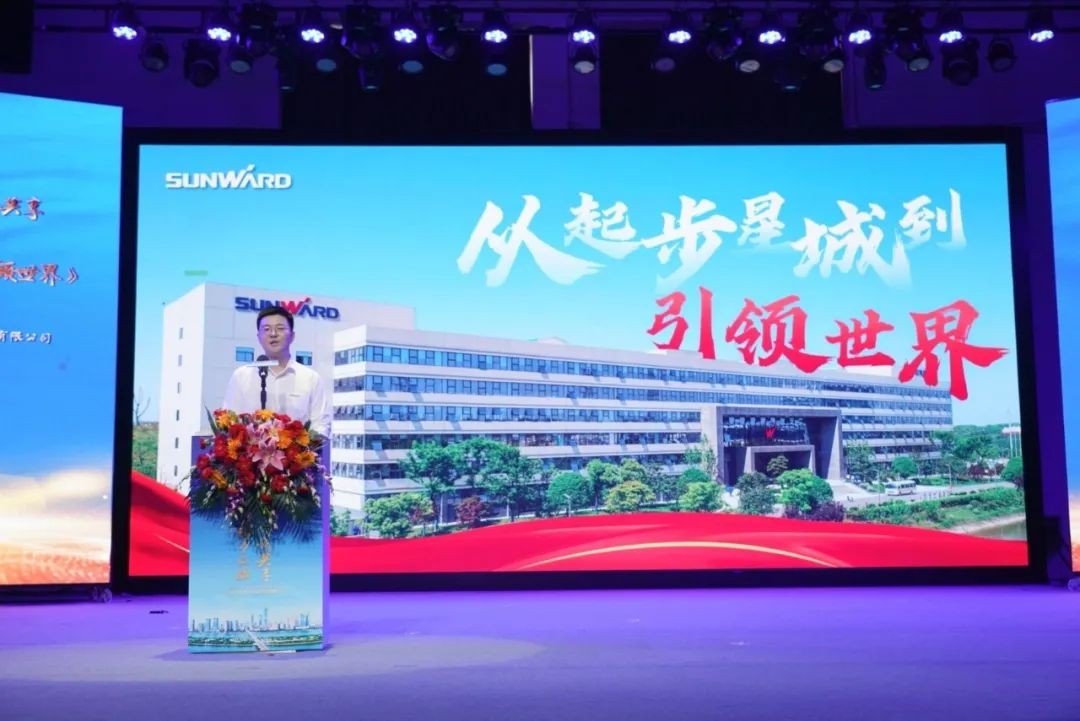 中国品牌日，听完美智能品牌故事！