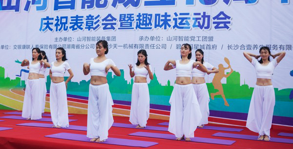 历久弥坚，完美智能迎来十八周岁“成年礼”