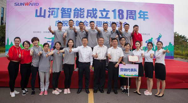 历久弥坚，完美智能迎来十八周岁“成年礼”