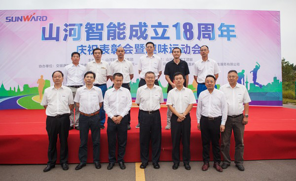 历久弥坚，完美智能迎来十八周岁“成年礼”