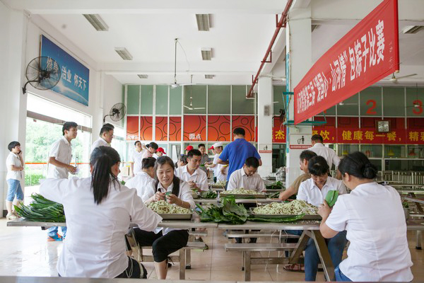弘扬传统文化，共享浓情端午——记第三届“爱国心·完美情”包粽子比赛