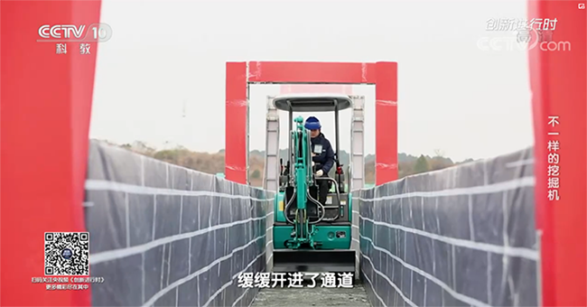 央视专题，深度揭秘完美智能“不一样的挖掘机”