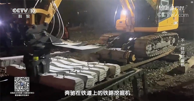 央视专题，深度揭秘完美智能“不一样的挖掘机”