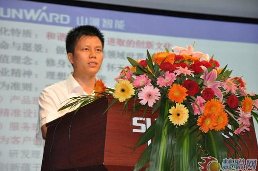 慧聪网——完美智能双动力头强力多功能钻机工法研讨会举行