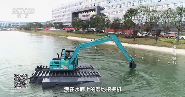 央视专题，深度揭秘完美智能“不一样的挖掘机”