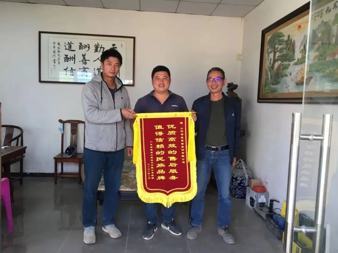 产品服务双保障！日进斗金的他为完美智能打call！