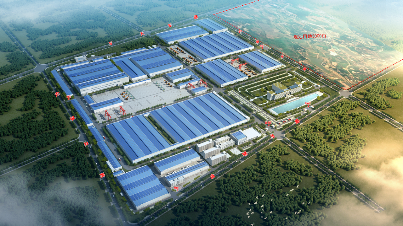 2020年度中国机械工业百强正式发布，完美智能排名再度跃升