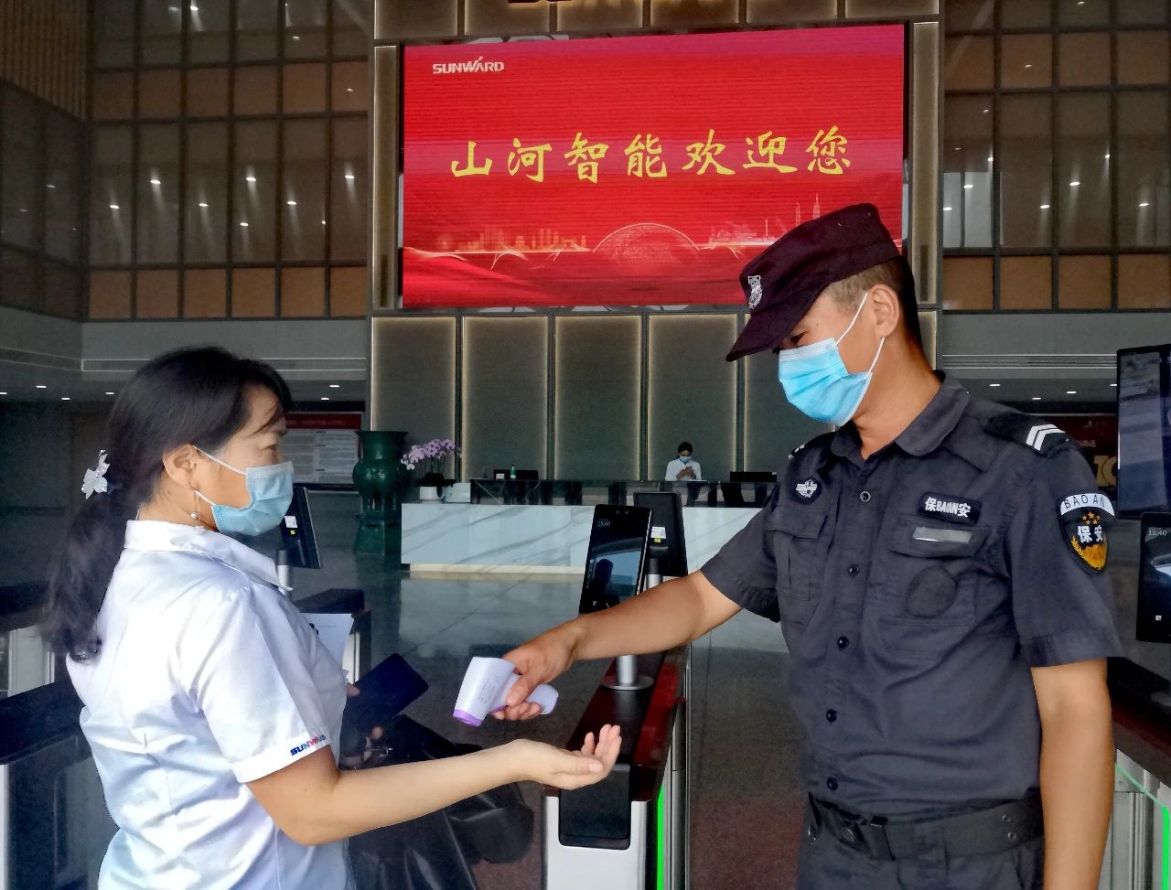 严格防控！完美智能牢筑防疫“长城”
