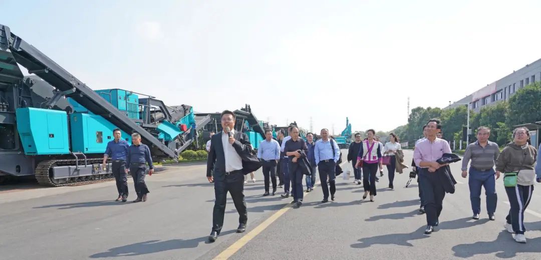 湖南省矿业协会第二届一次会员代表大会暨第二届一次理事会在完美智能顺利召开