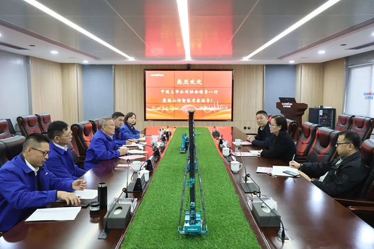 中国上市公司协会党委委员、副秘书长刘翠兰一行调研完美智能