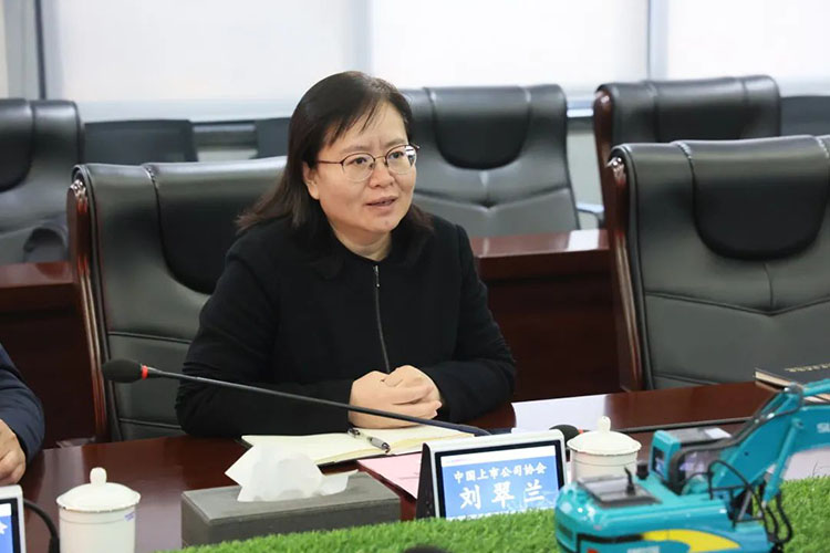 中国上市公司协会党委委员、副秘书长刘翠兰一行调研完美智能