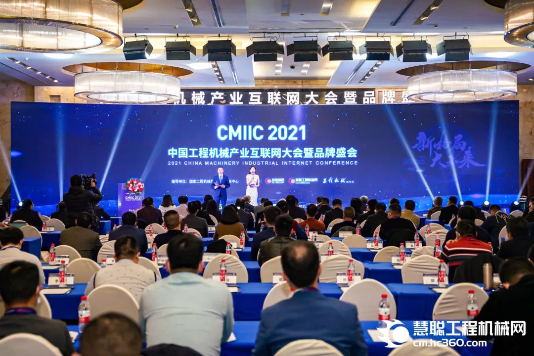 奖！奖！奖！完美智能多个产品荣登2021年度工程机械明星产品榜