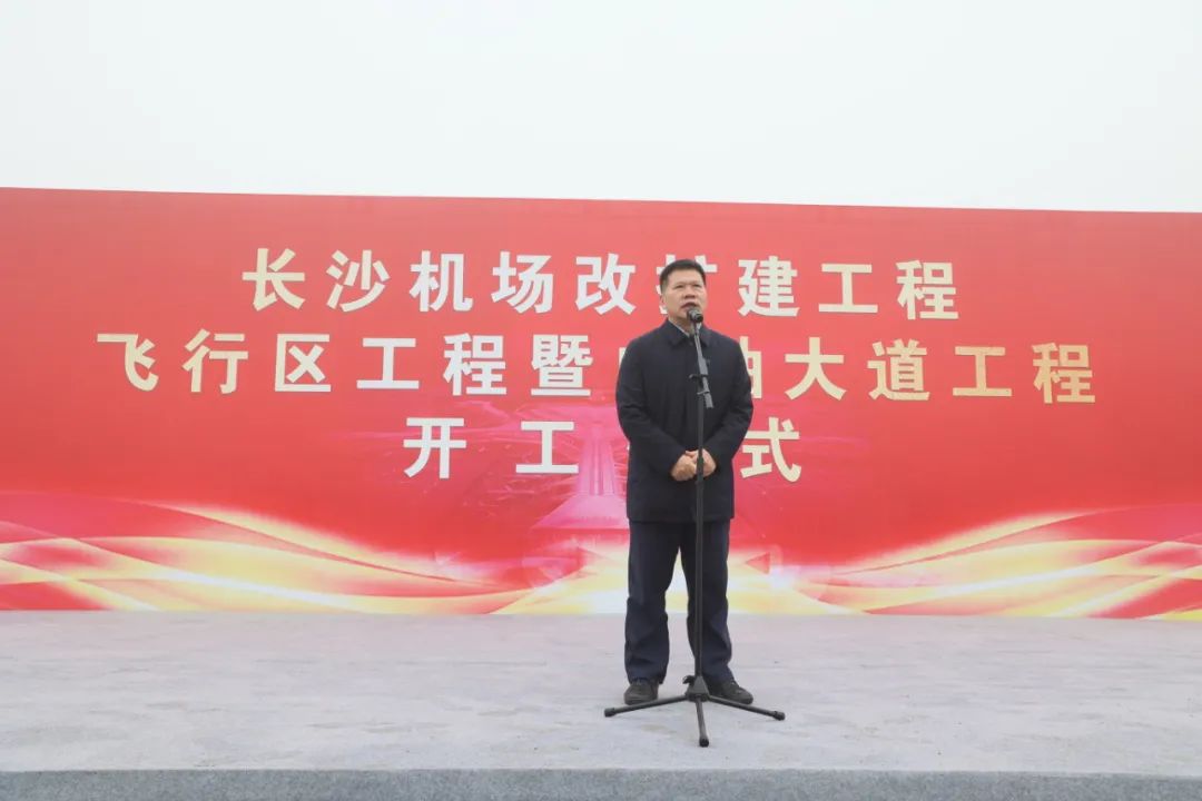 “完美绿”精彩亮相！完美智能装备全面助力长沙机场改扩建项目