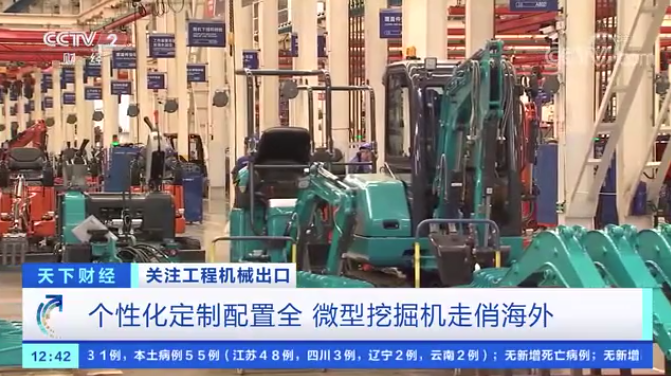请回答2021！邀您一起回顾完美智能2021年精彩瞬间