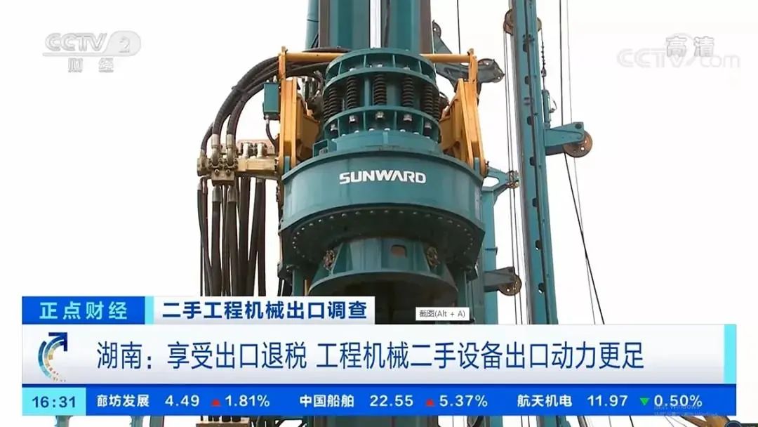 请回答2021！邀您一起回顾完美智能2021年精彩瞬间