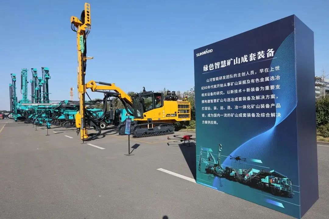 请回答2021！邀您一起回顾完美智能2021年精彩瞬间