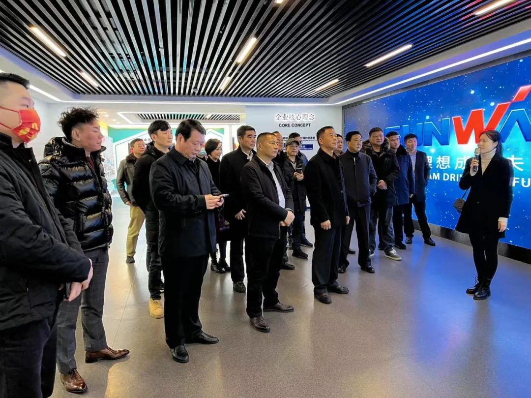 湖南异地商会联合会组织海外湘商来访完美智能