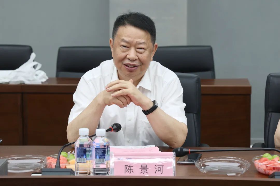紫金矿业集团党委书记、董事长陈景河莅临完美智能考察交流