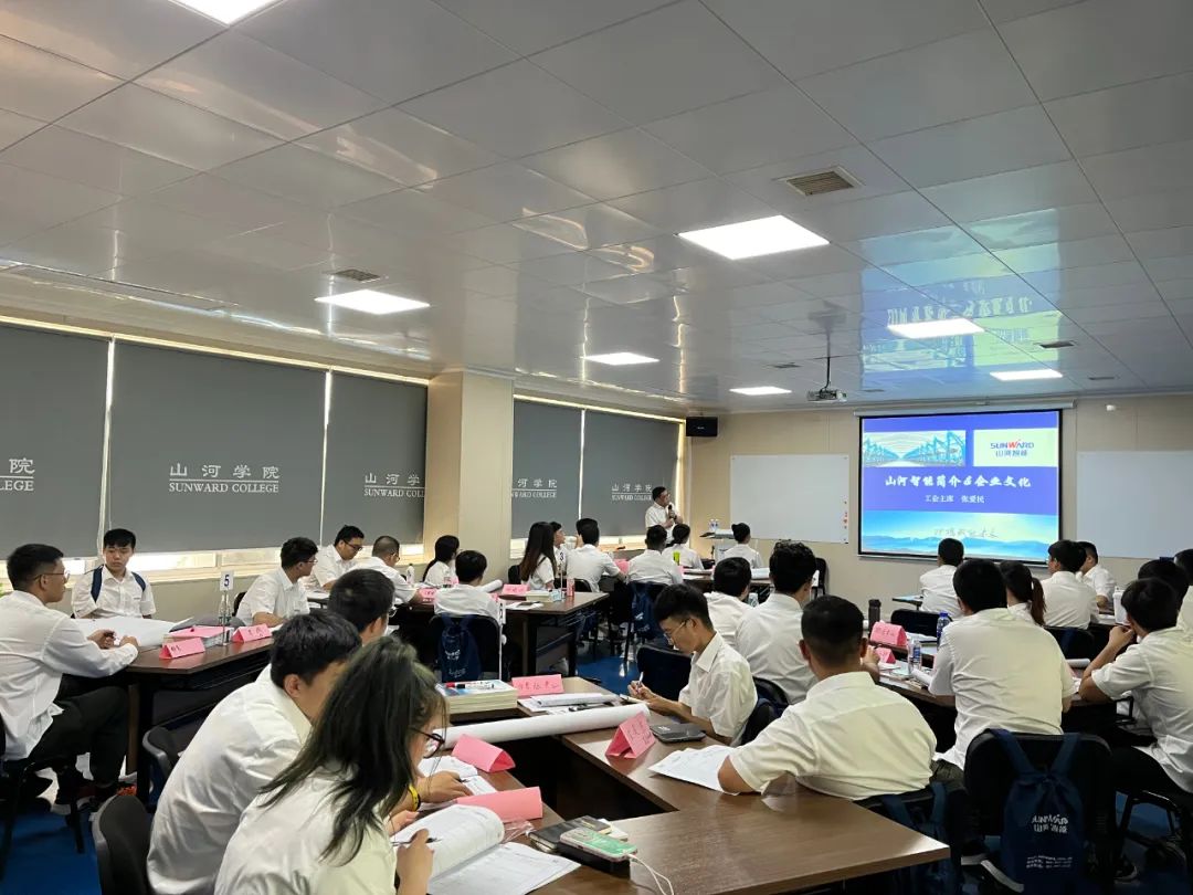 校招 | 盛夏七月，这群“向着太阳奔跑”的少年来完美智能啦！