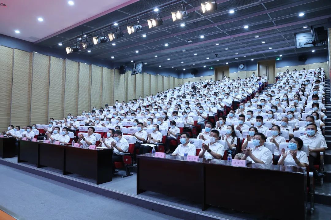 凝心聚力奋力拼搏，向高质量发展交出精彩答卷！完美智能召开全体干部大会