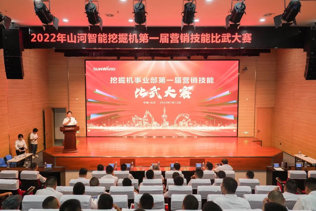花样秀实力，为服务竞技！快来见识下完美智能这场“比武大赛”