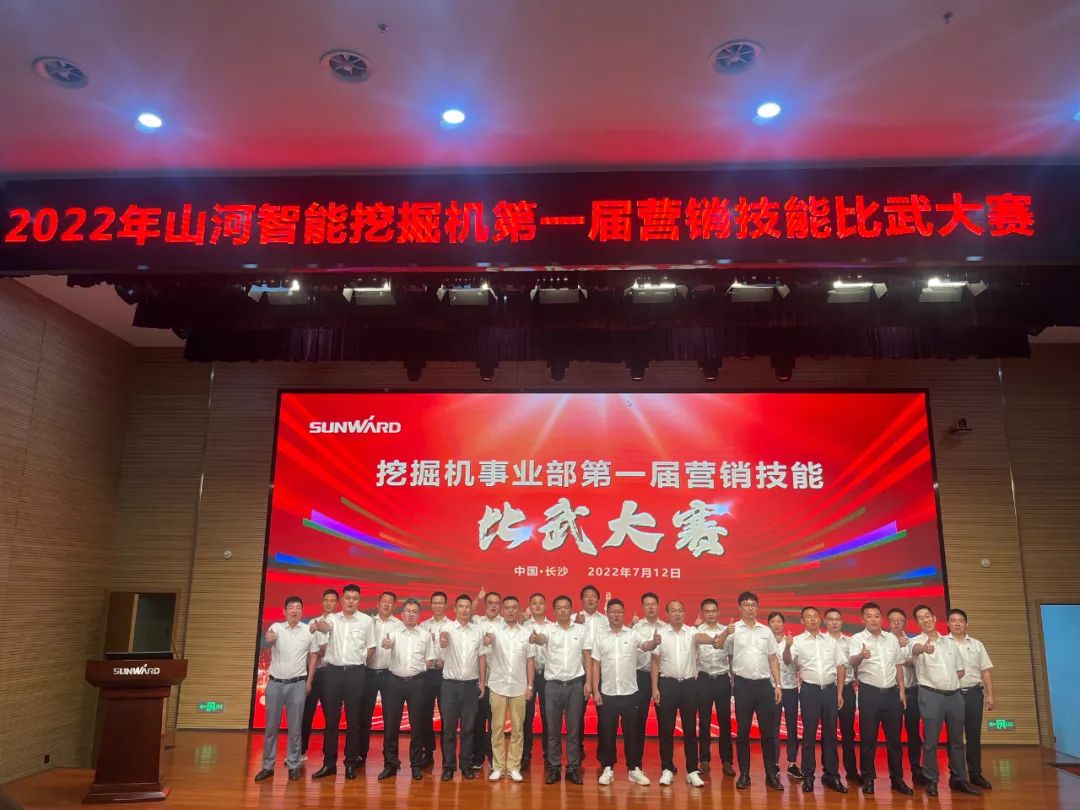 花样秀实力，为服务竞技！快来见识下完美智能这场“比武大赛”