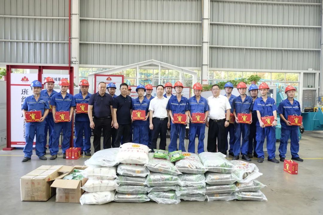 长沙市总工会慰问完美智能一线员工