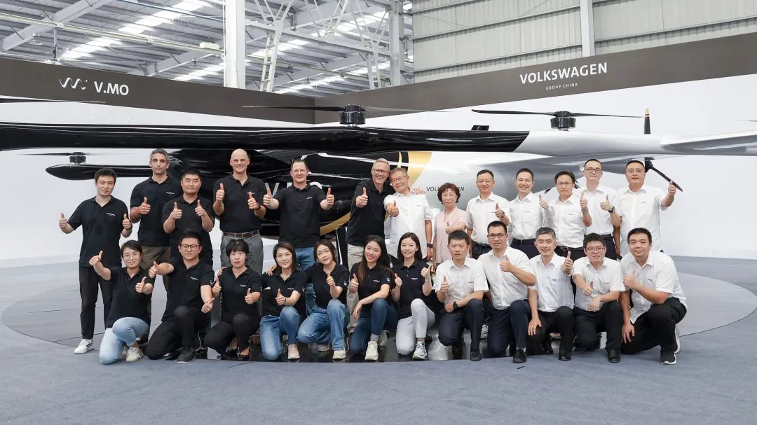 布局城市空中交通，大众汽车联合完美科技发布载人飞行器V.MO原型机