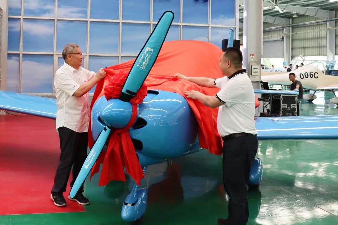 23个月交付100架！完美航空第 199、200 架阿若拉飞机顺利下线交付
