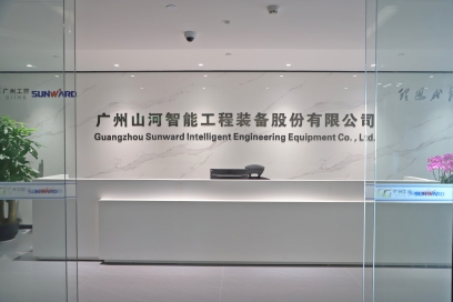 广州完美智能机器股份有限公司