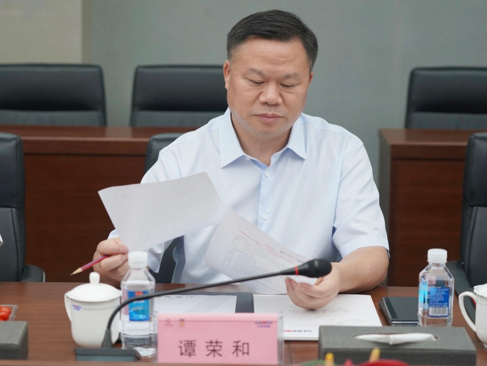 深化协同，共谋发展！中铝国际董事长李宜华、长沙有色院董事长谭荣和到访完美智能
