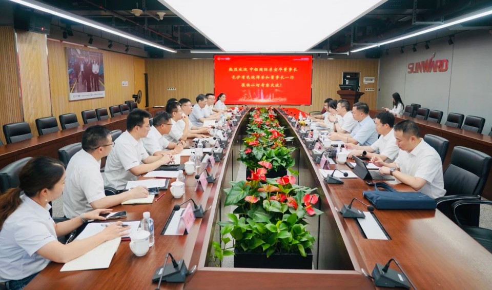 深化协同，共谋发展！中铝国际董事长李宜华、长沙有色院董事长谭荣和到访完美智能