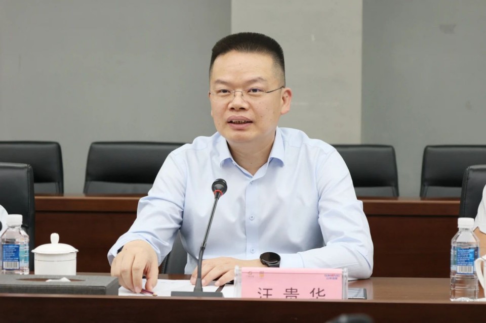共商合作，建华控股有限公司董事长汪贵华到访完美智能